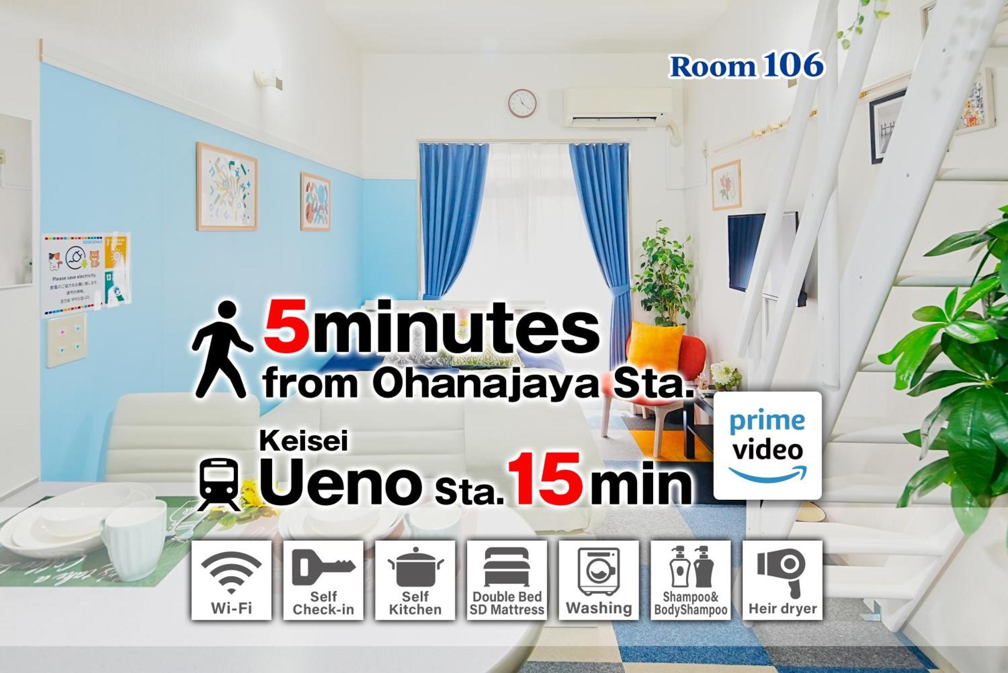 Sc Heights 106 Apartman Tokió Kültér fotó